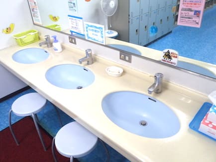 施設紹介-スライダー